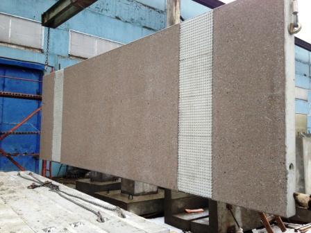 Плиты перекрытия промежуточных (островных) платформ